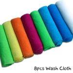 8pcs-Wash-Cloth-Plain